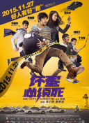 学校催眠猎美